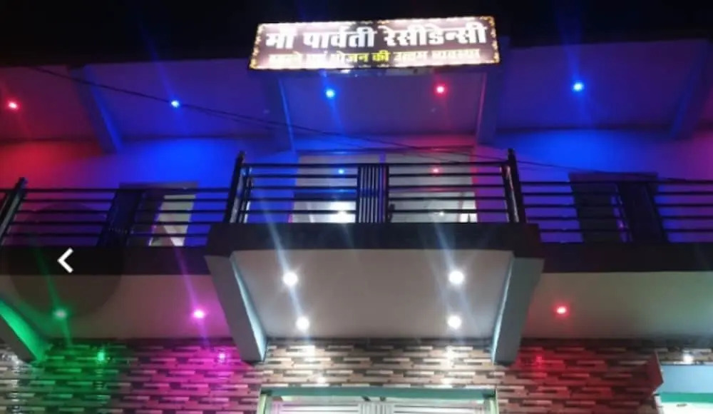 Hotel Ma Parvati Residency