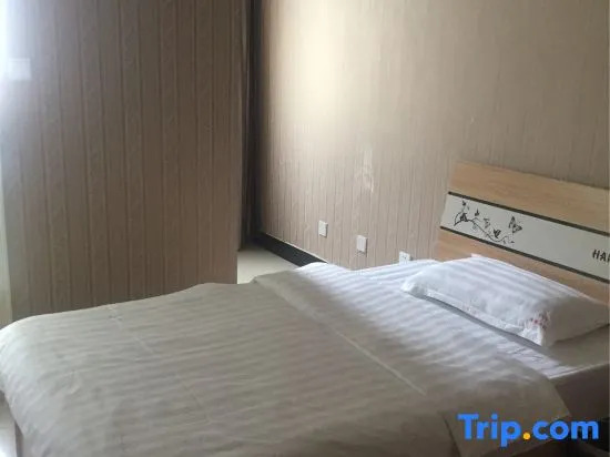 Yantai Nanyuan Hotel