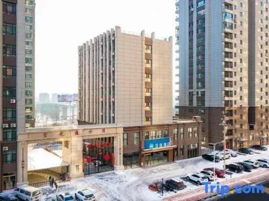 HanTing Hotel (Jilin Wanke Medical College)