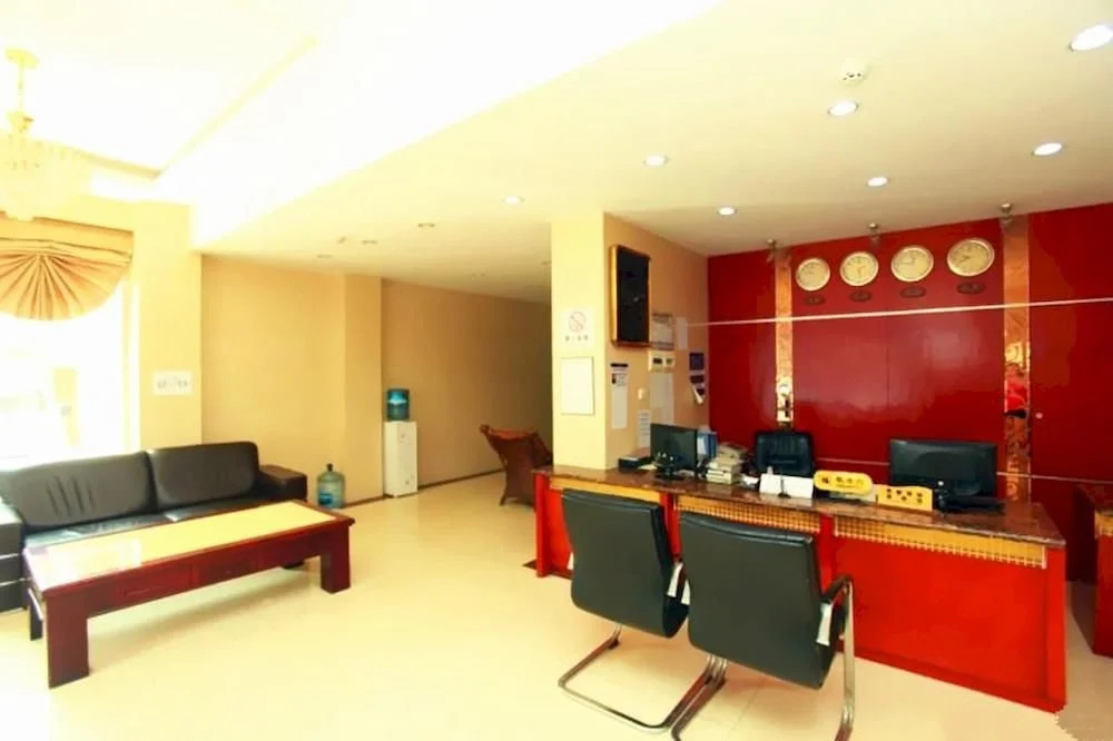 Yaxin Hotel