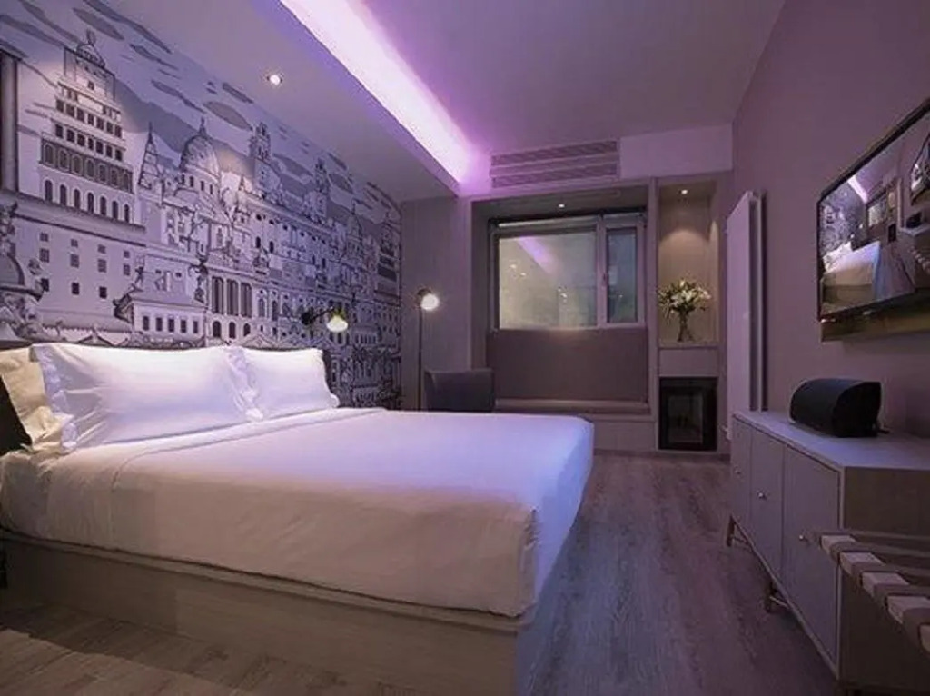 Orange Hotel (Beijing Tianning Temple)