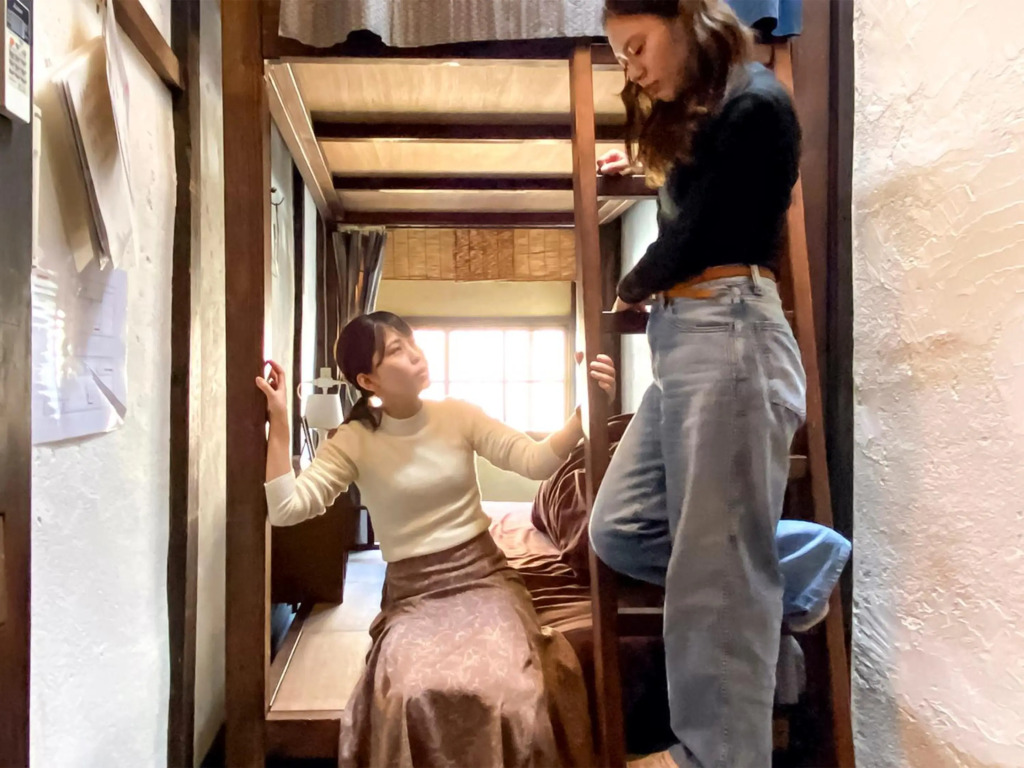 Guesthouse Kioto