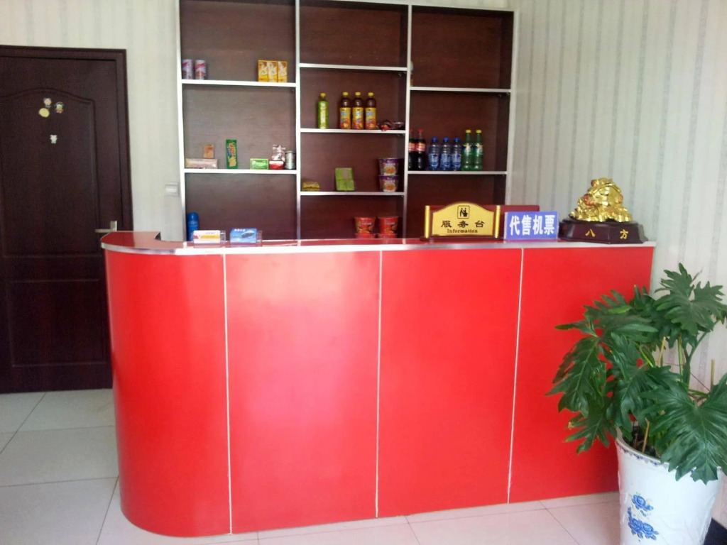 Yijia Express Hotel Taiyuan Wusu Airport
