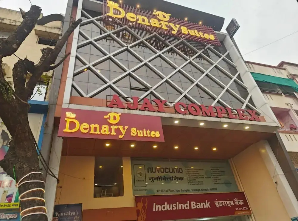 THE DENARY SUITES