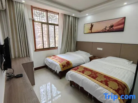 Xin Hua Hotel