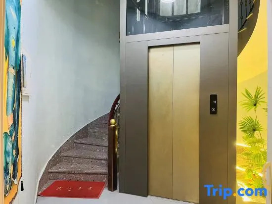 Zhihaijia Apartment (Changle International Airport Branch)