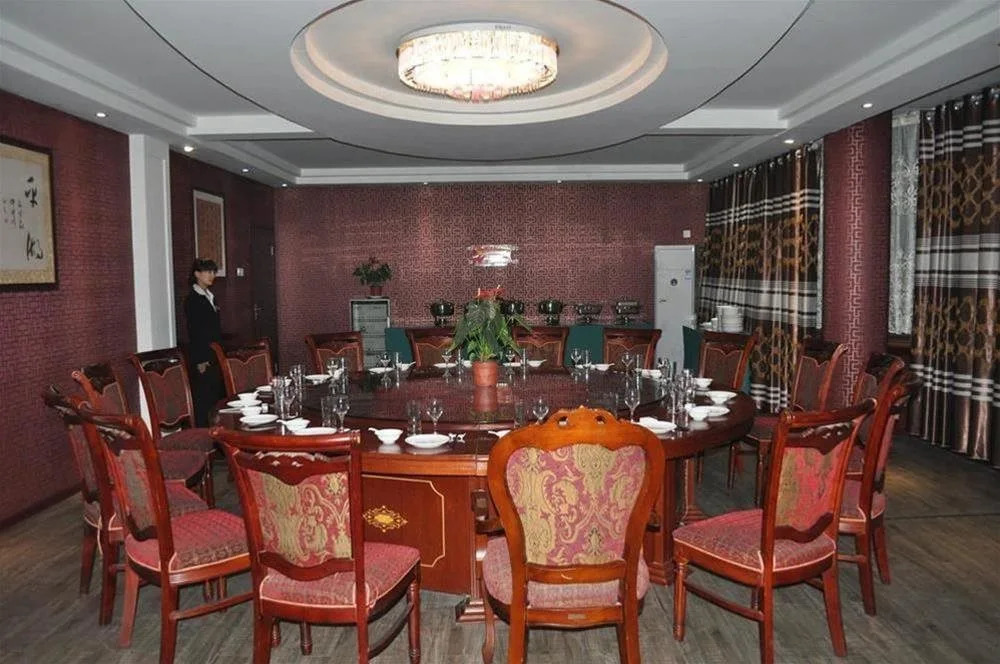 Qianxiangyuan Express Hotel