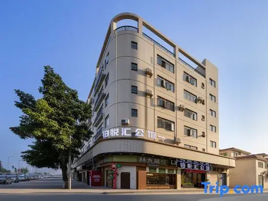URBAN GARDEN Urban Garden Hotel (Foshan Shunde Shunde Center High-Speed Railway Station)