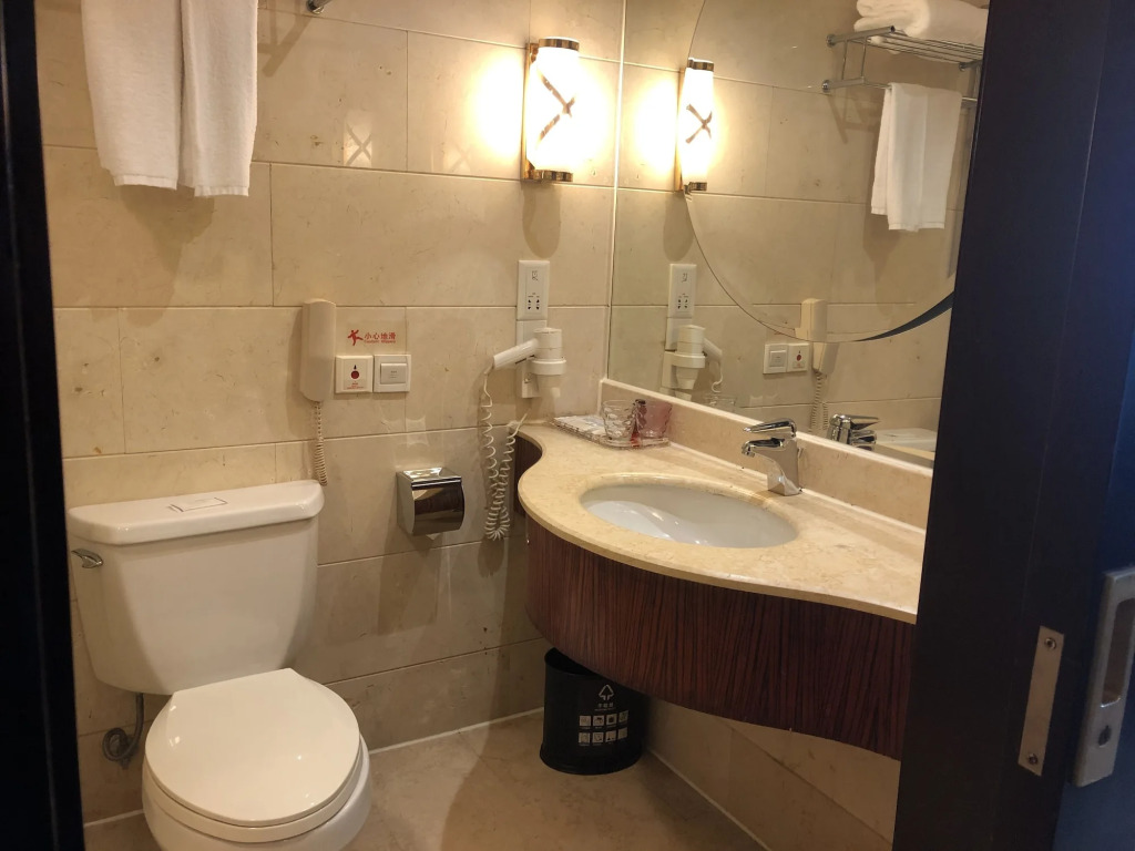 Courtyard by Marriott Shanghai Hongkou