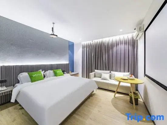 Ls·Shangpin Hotel (Shantou High-speed Railway Station)