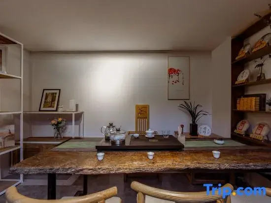 Lanqi Meiju Design Guesthouse (Zhongyi Market Mu's Mansion)