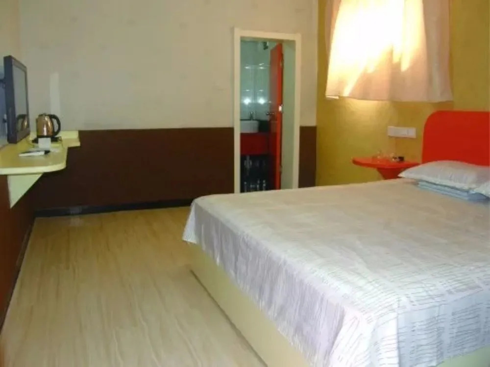 Qufu Boya Business Hotel 3rd Branch