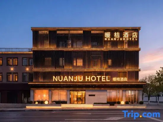 Nuanju Hotel