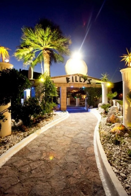Billys Studios