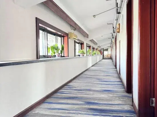 Yuanzheng Shennong Hotel