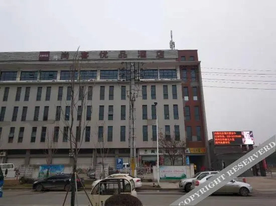 Shankee Tea Style Hotel (Nanjing Jiangning District Guli Niushou Mountain)