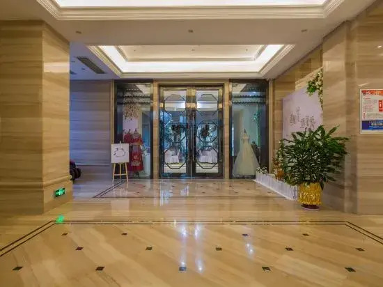 Tianlun Huangchao International Hotel(Chibi North Railway Station)