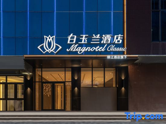 Magnolia Hotel