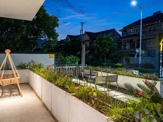 yao.shen Homestay