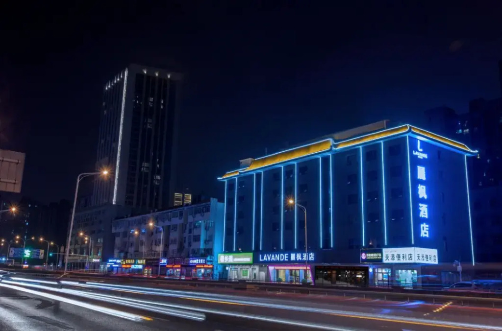 Lavande Hotel Wuhan HanKou Railway Station Wuhan 1911