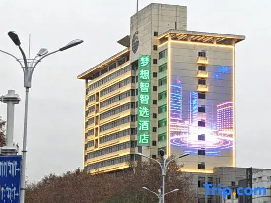 Dream Hotel