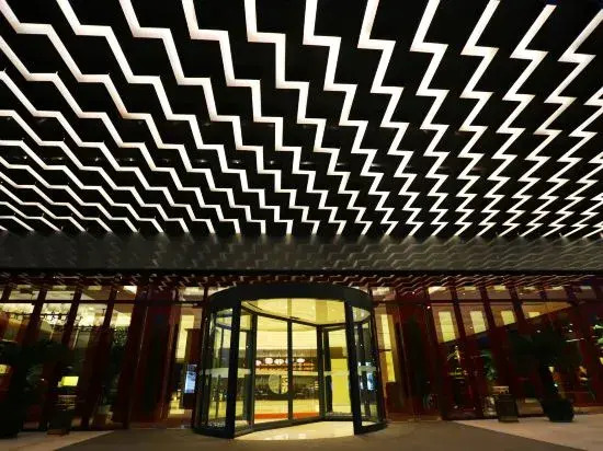 Nanjing University International Conference Center