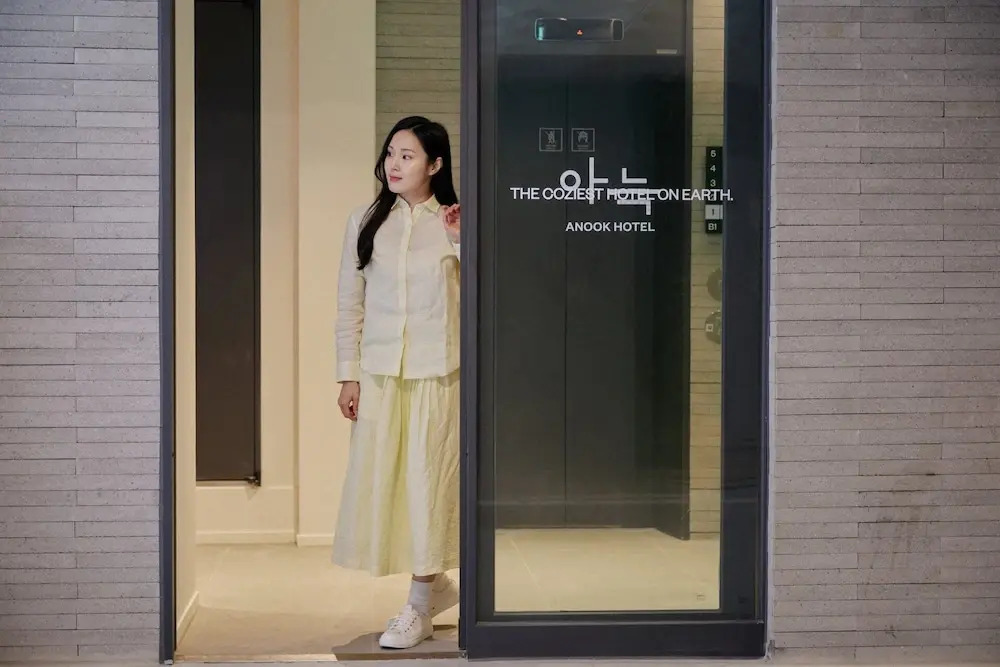 Anook Hotel Suwon Ingye 2