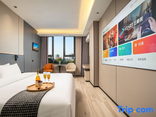 Shen Zhen Ya Hao X Hotel (Longgang Fuping Metro Station Branch)