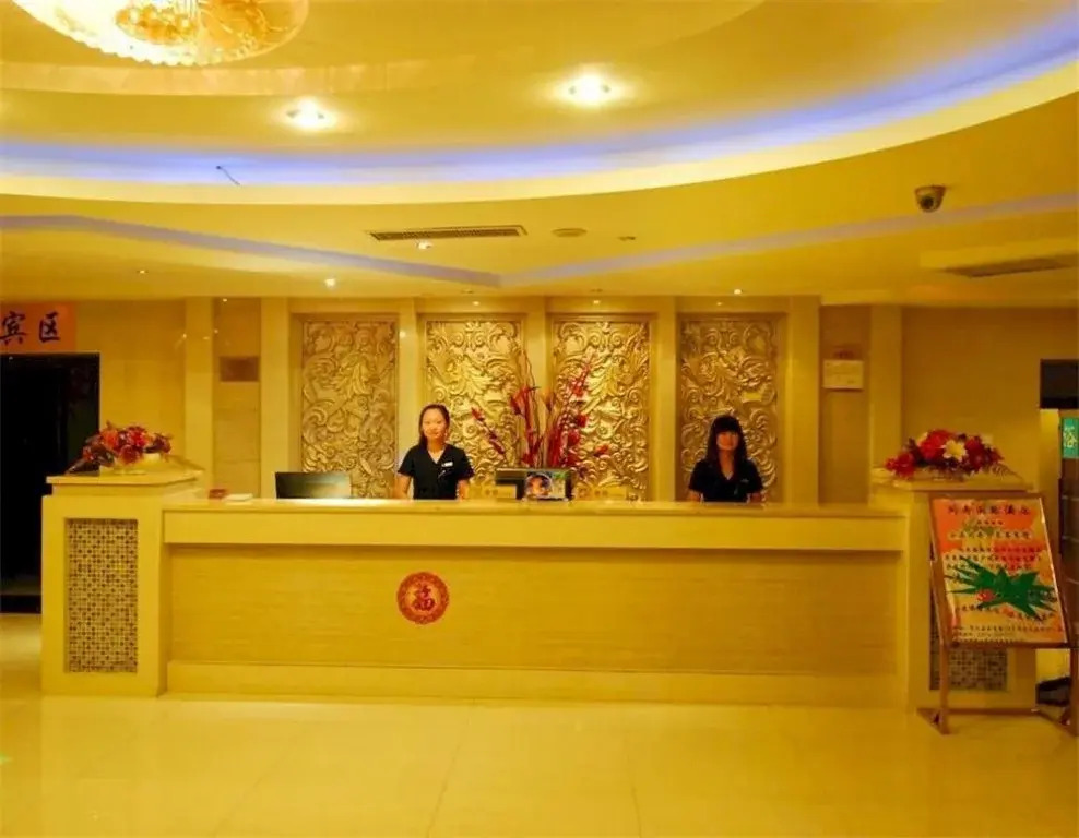 Lanjing Minghai Hotel