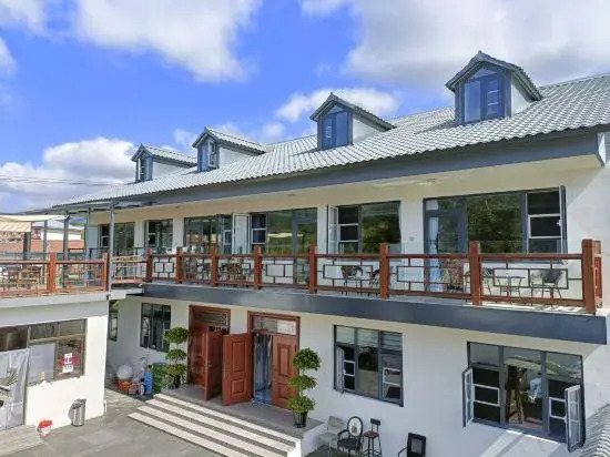 Tianjin Private Courtyard (Maying Highway Branch)