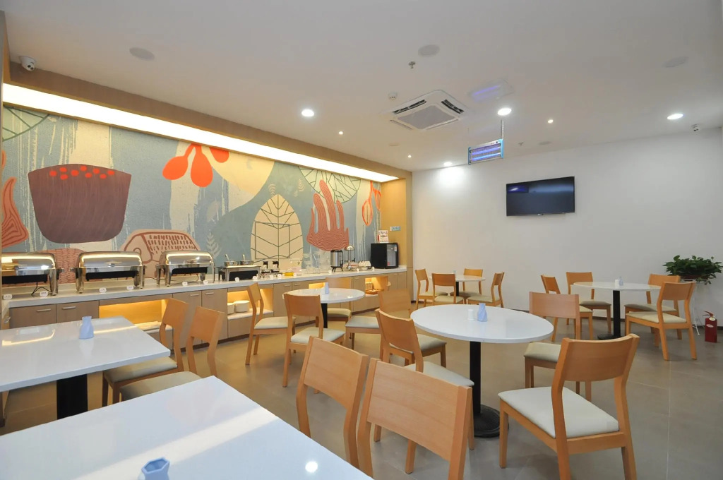 Elan Hotel Nanjing North Daqiao Road Red Sun Plaza