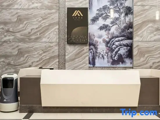 Aifeng Hotel (Yueyang Tower Pedestrian Street Branch) under Home Inn