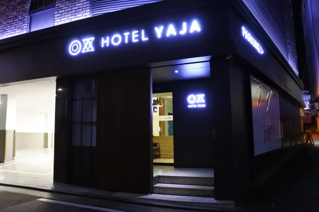 Hotel Yaja Dongincheon