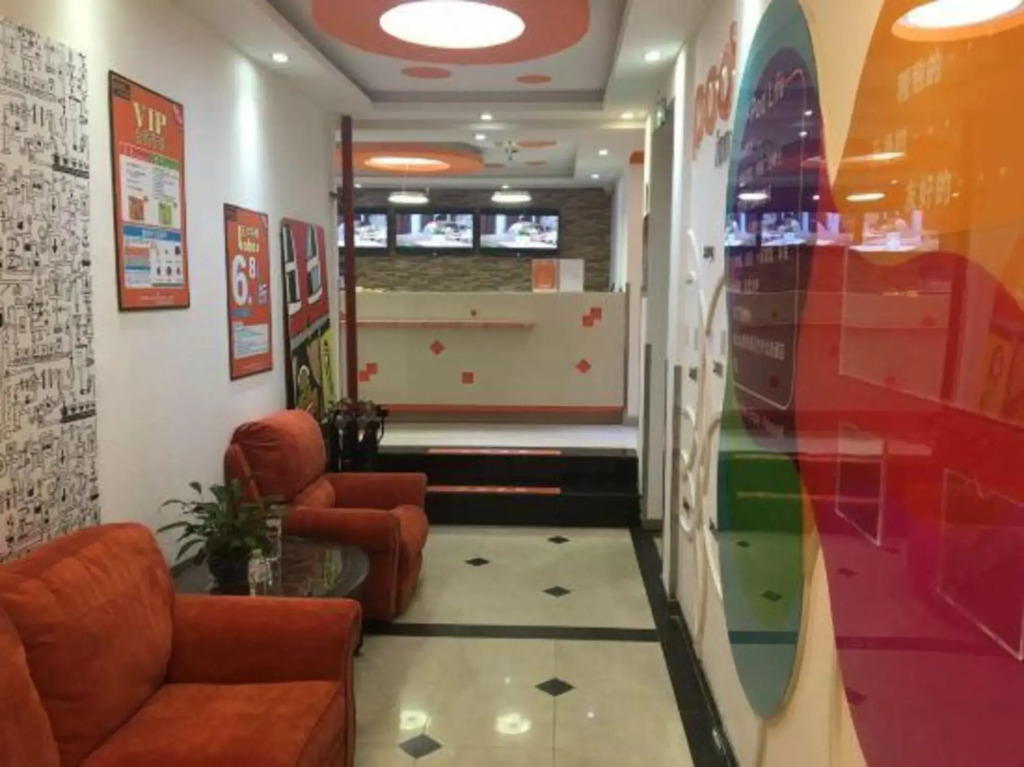 Pod Inn Hotel (Kunming Old Street Cuihu Park)