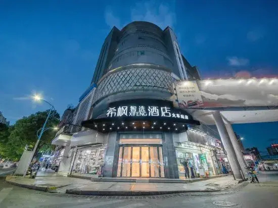 Xifeng Hotel