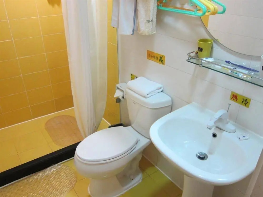 Home Inn Hotel