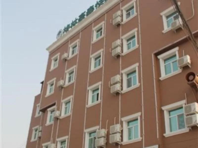 GreenTree Inn Jinzhong Yuci District Huitong Road Shell Hotel