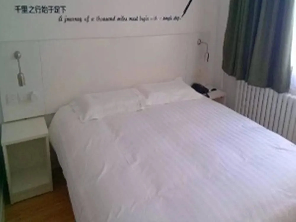 Motel 168 Jinan Shanda Road