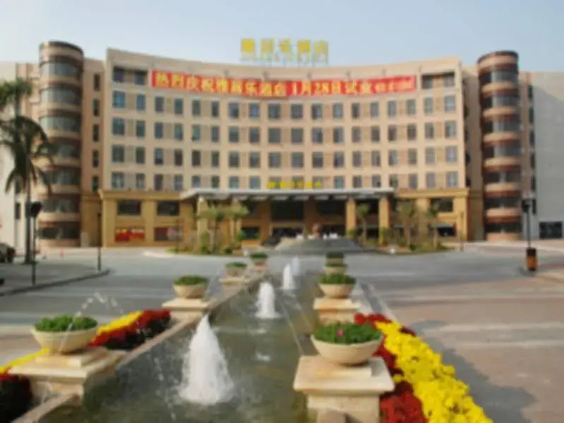 Agile Hotel - Foshan