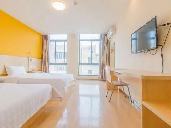 7 Days Inn (Nanchang Xinjian Administrative Center)