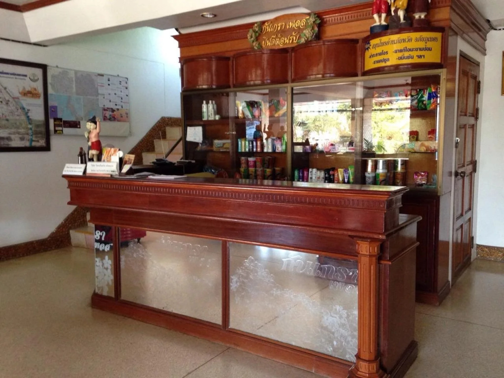 Kankrao Place Hotel
