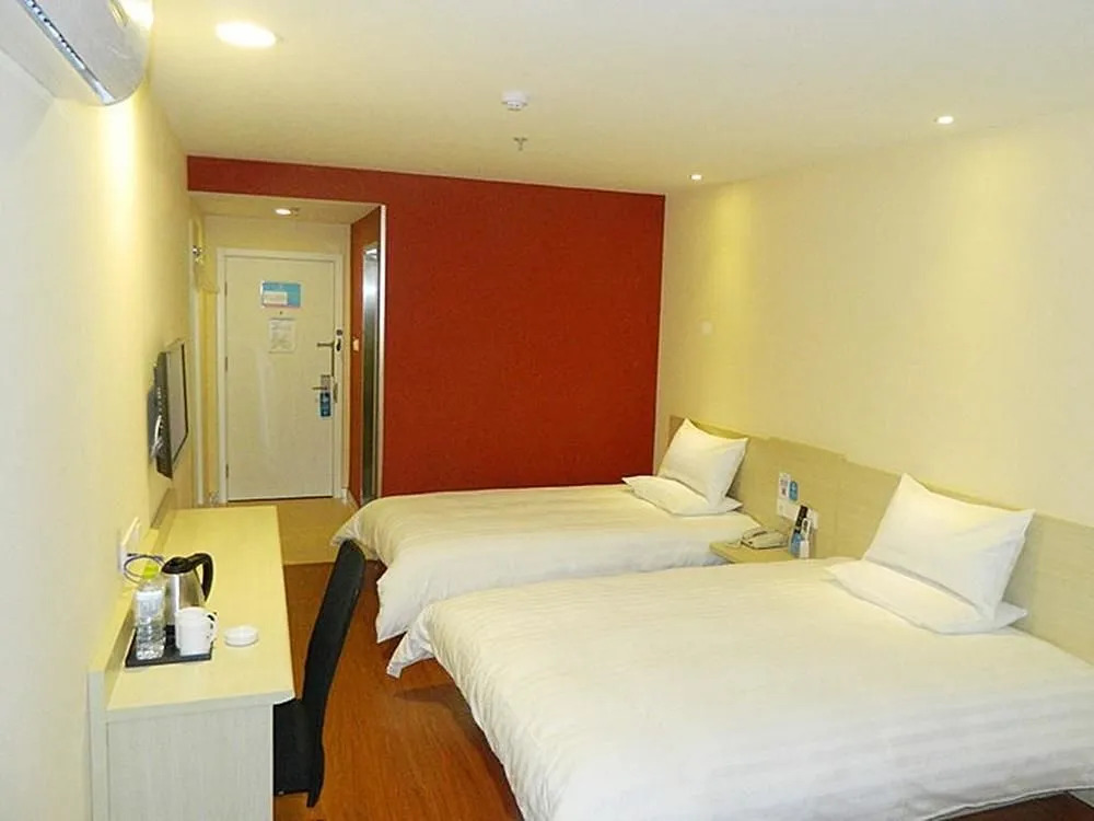 Hanting Hotel