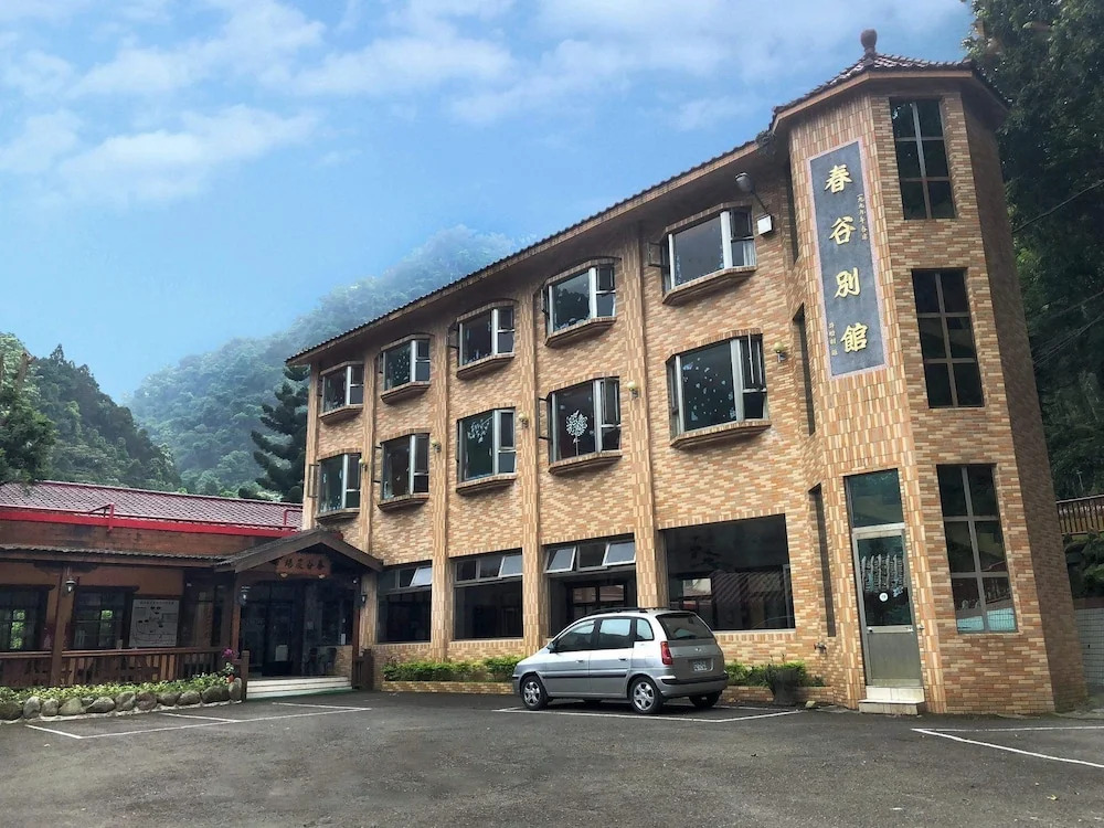 Chun Gu Farm