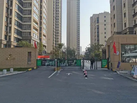 Wuyue Fengwei Apartment