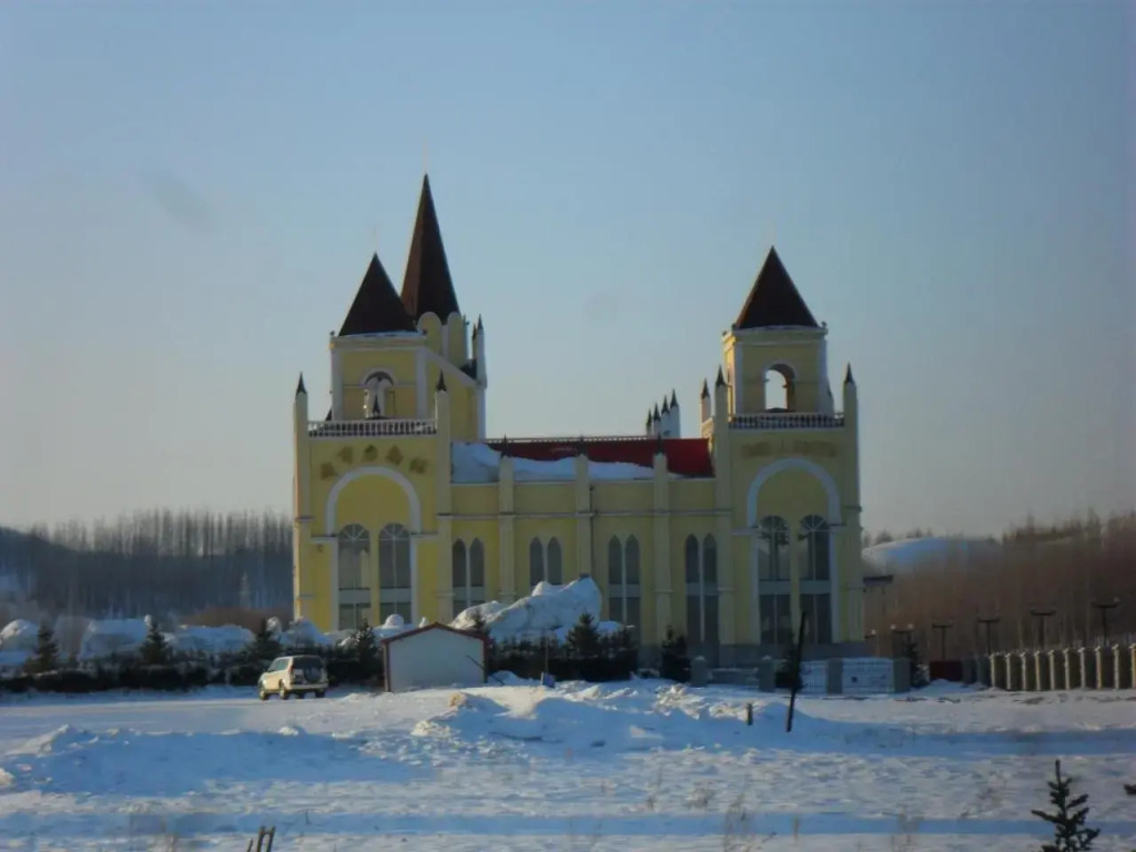 Yabuli Farm House Hotel