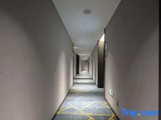 Yiduo Yunpin Hotel (Sanya High-Speed Railway Station)