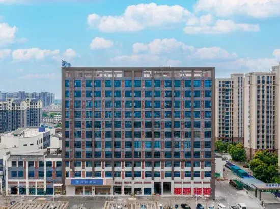 HanTing Hotel (Huaibei Suixi Shibanjie)