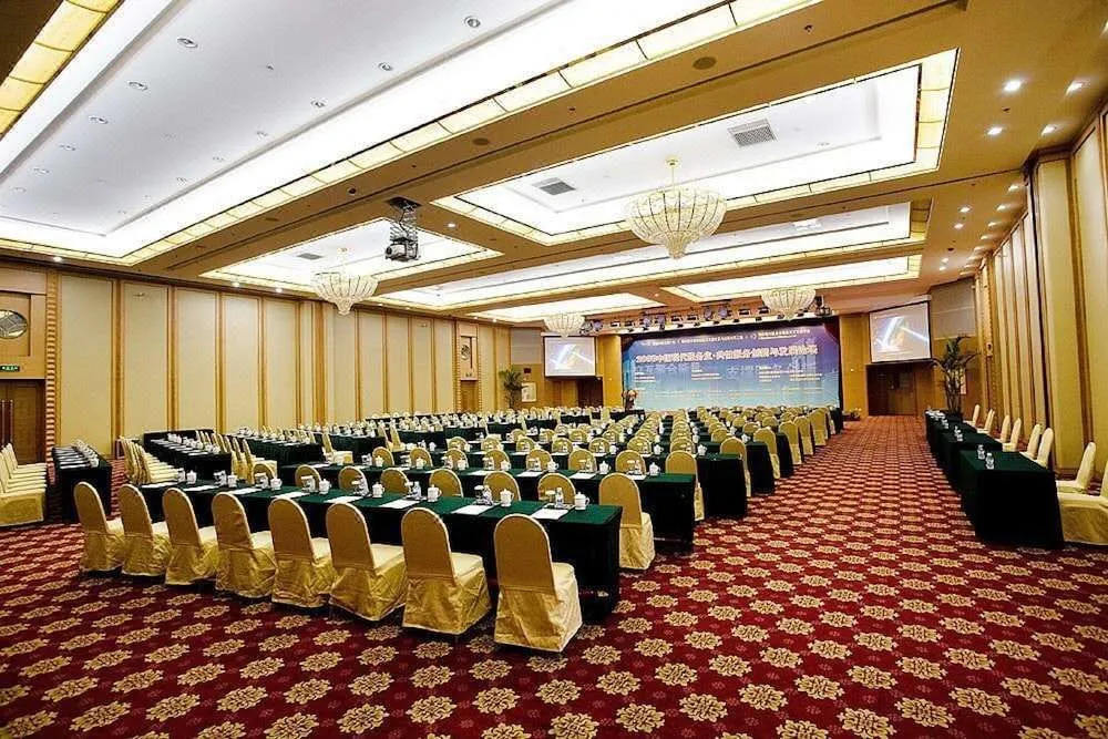 Beijing Jin Jiang Fu Yuan