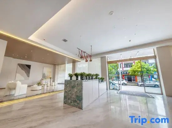Sansui Liangqi Qingju Smart Hotel (Sansui County People's Government Railway Station)