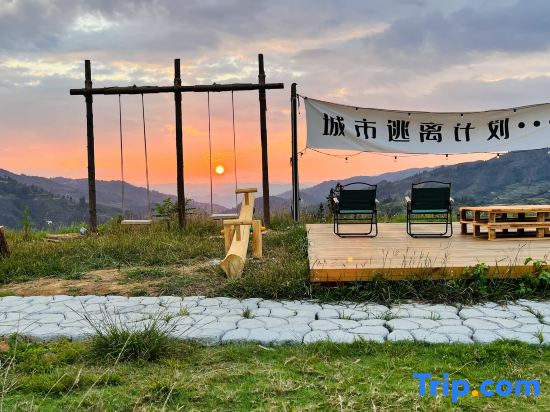 Liping Zhaoxing Sunset Valley Campground